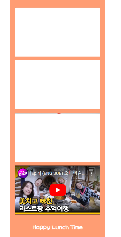 스파르타 즉문즉답