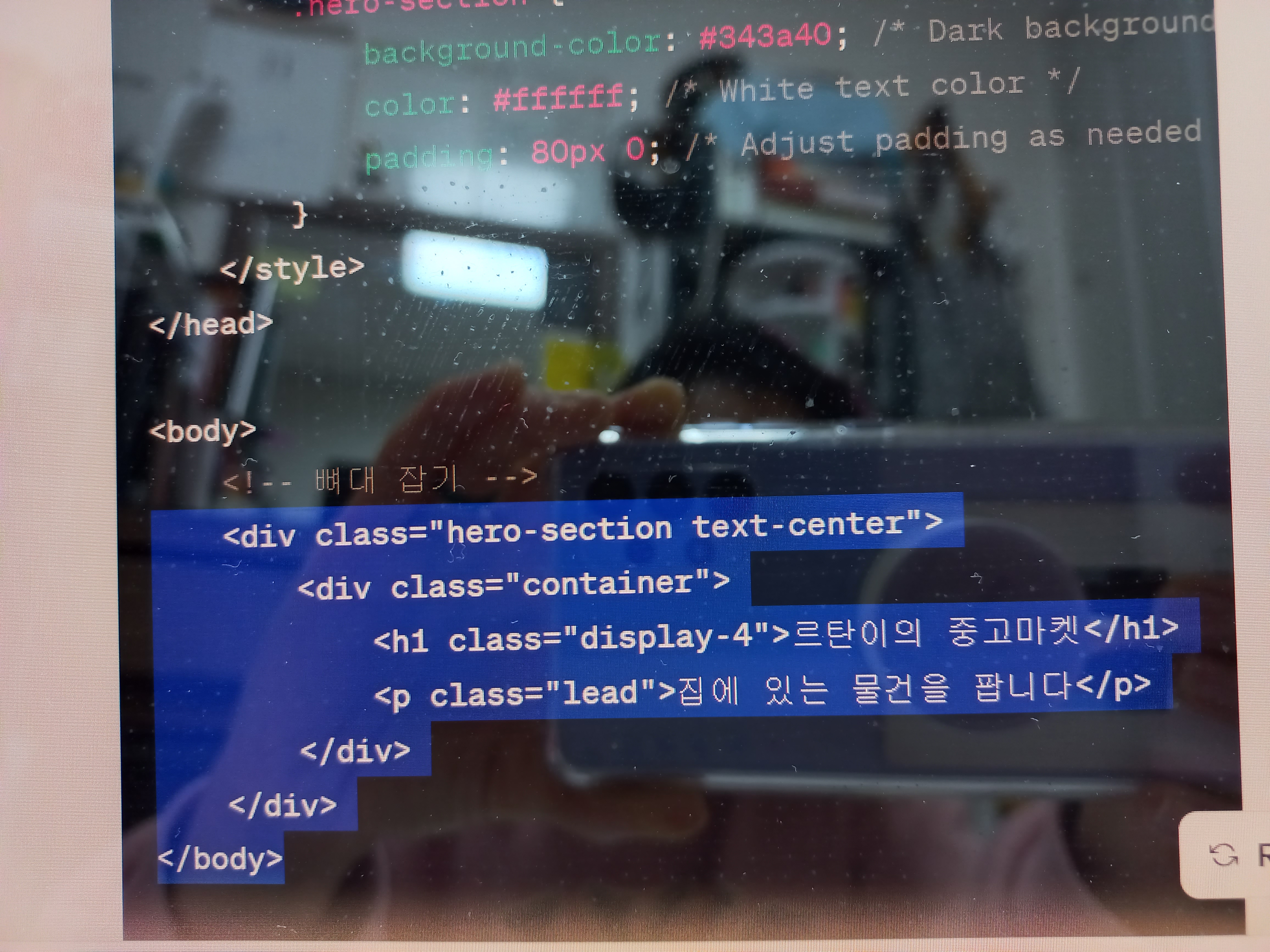 스파르타 즉문즉답