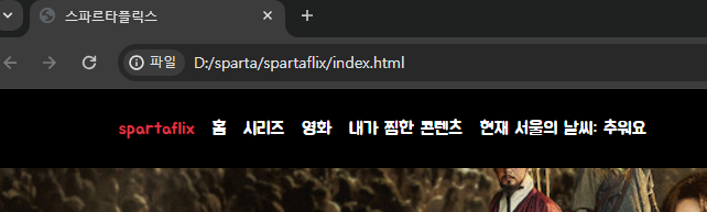 스파르타 즉문즉답
