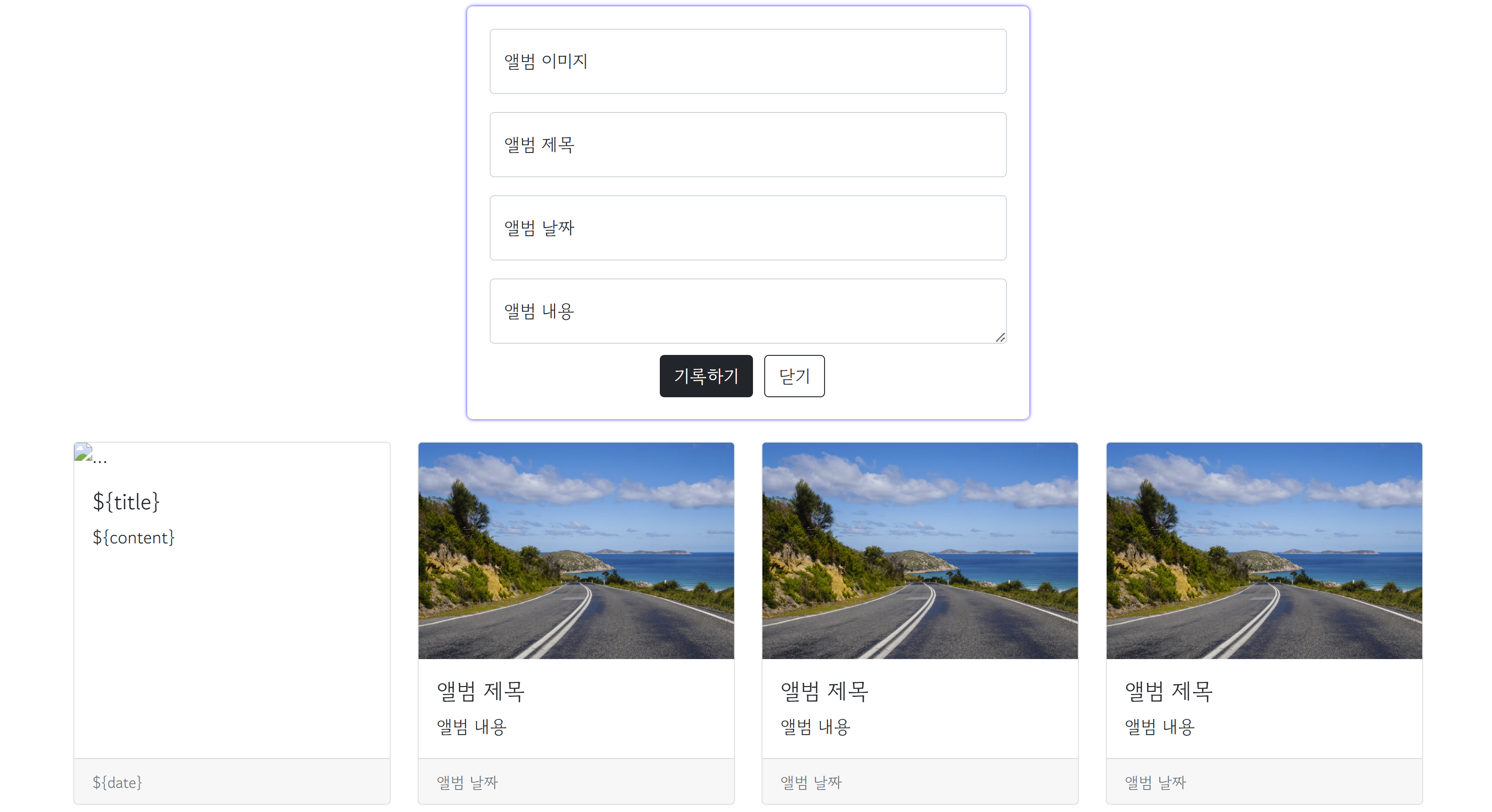 스파르타 즉문즉답