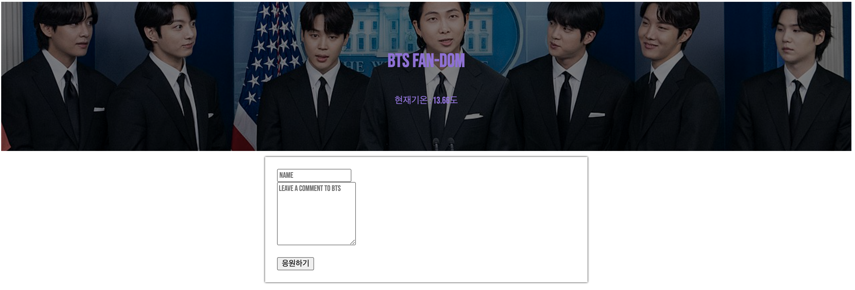 스파르타 즉문즉답