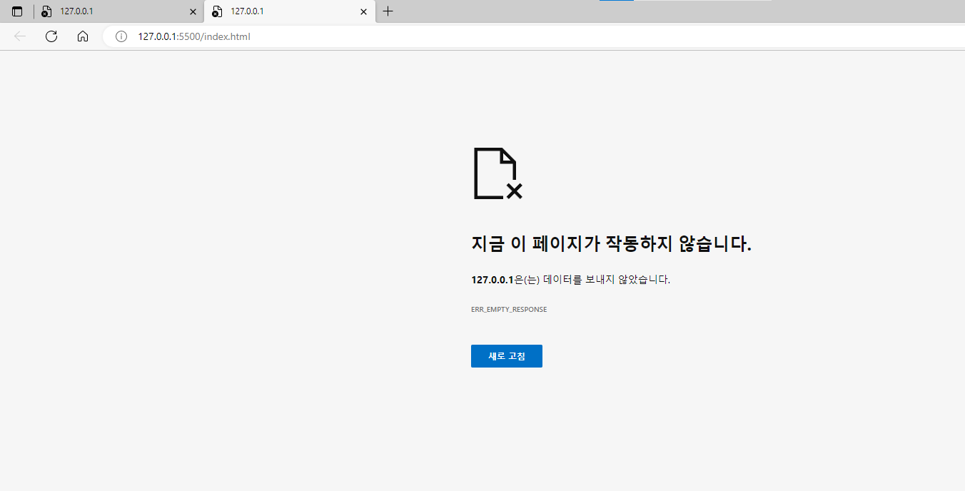 스파르타 즉문즉답