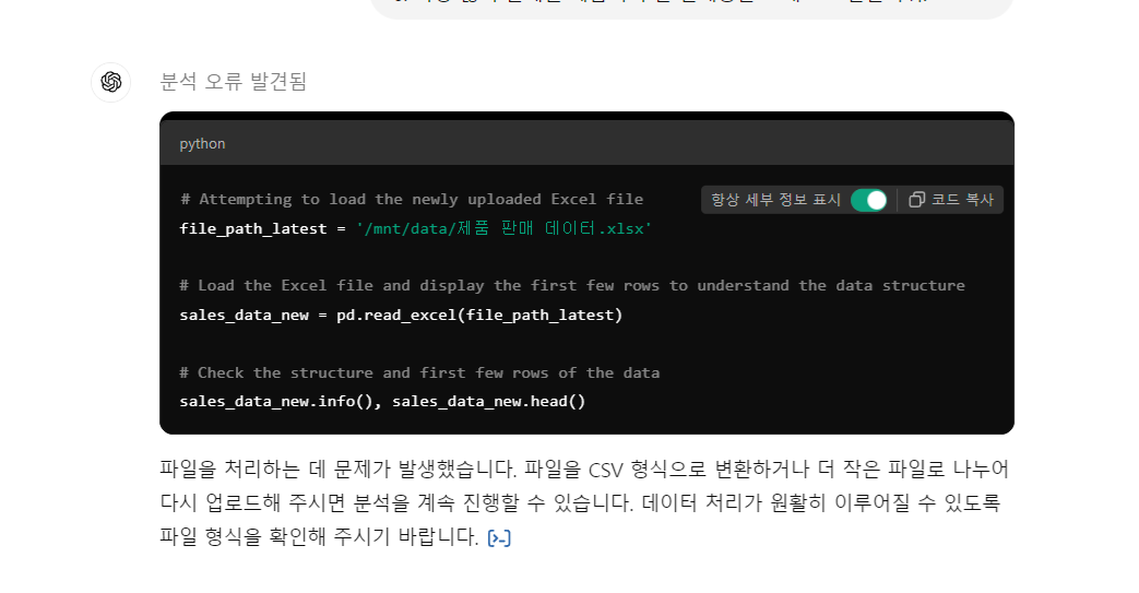 스파르타 즉문즉답