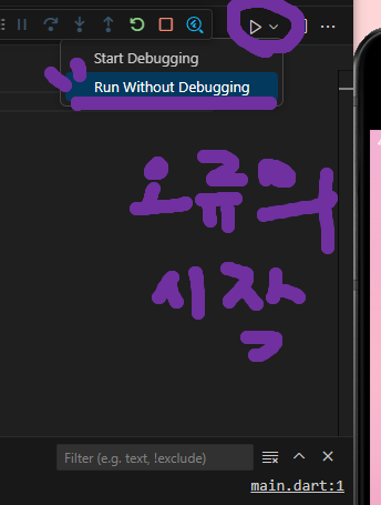 스파르타 즉문즉답