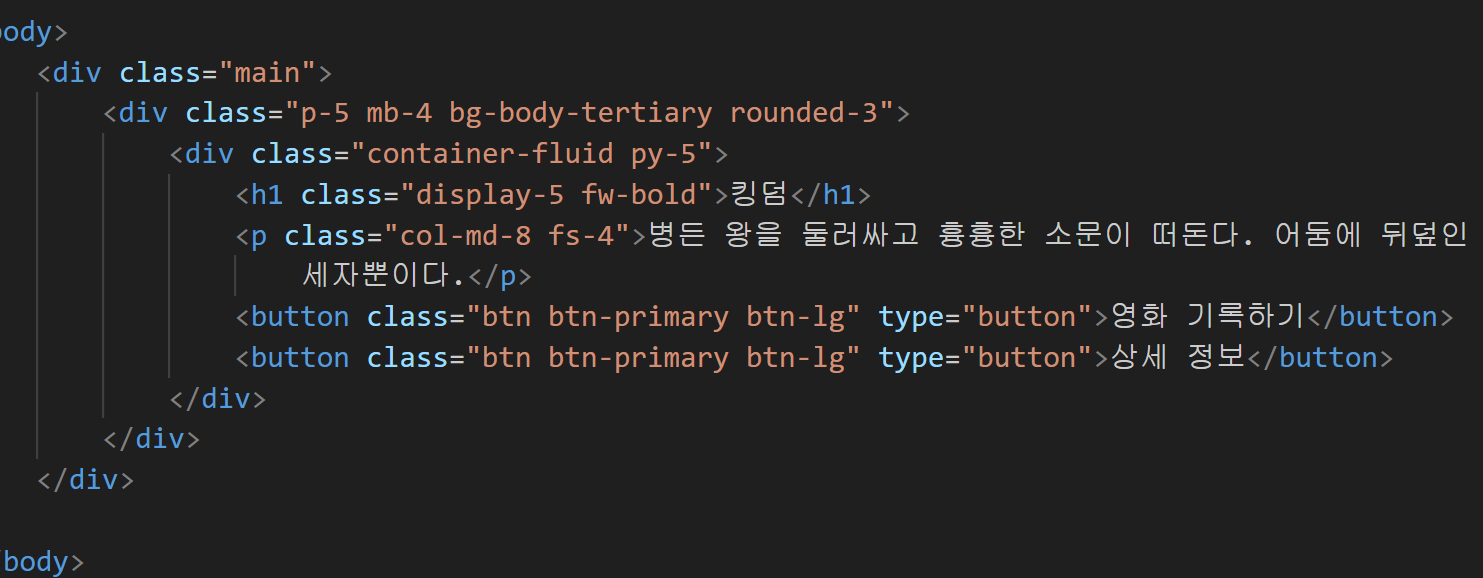 스파르타 즉문즉답
