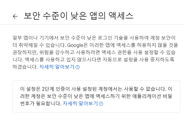 스파르타 즉문즉답