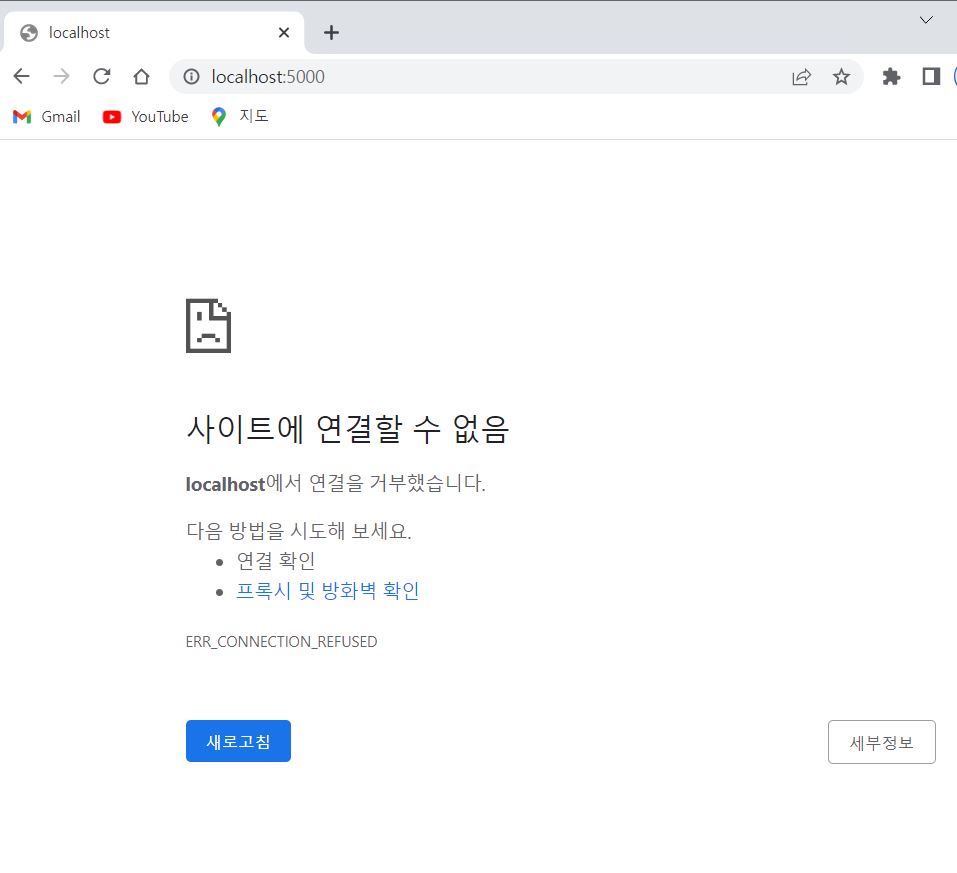 스파르타 즉문즉답