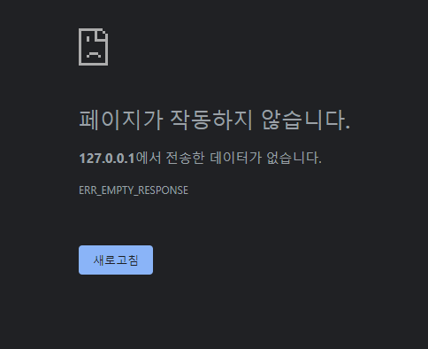 스파르타 즉문즉답