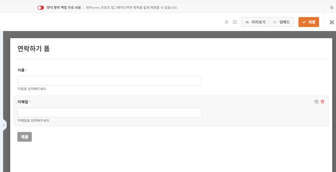 스파르타 즉문즉답