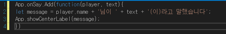 스파르타 즉문즉답