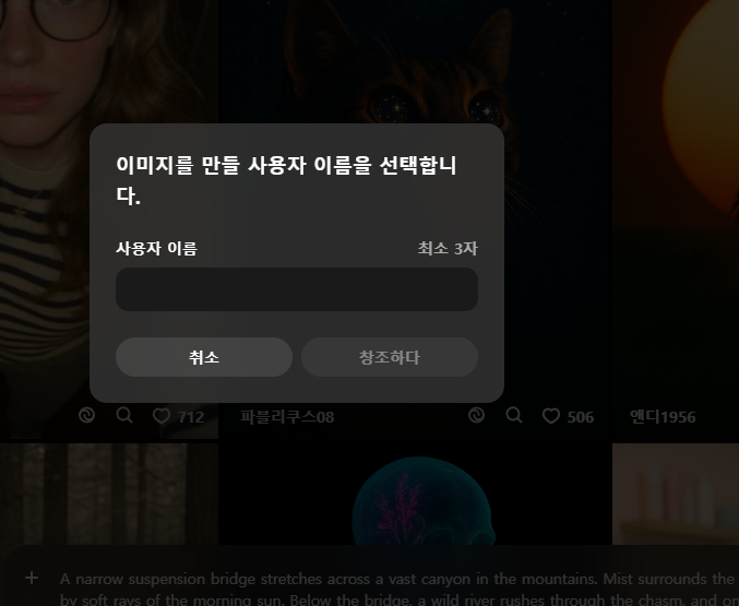 스파르타 즉문즉답