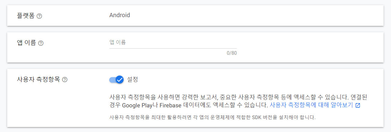스파르타 즉문즉답