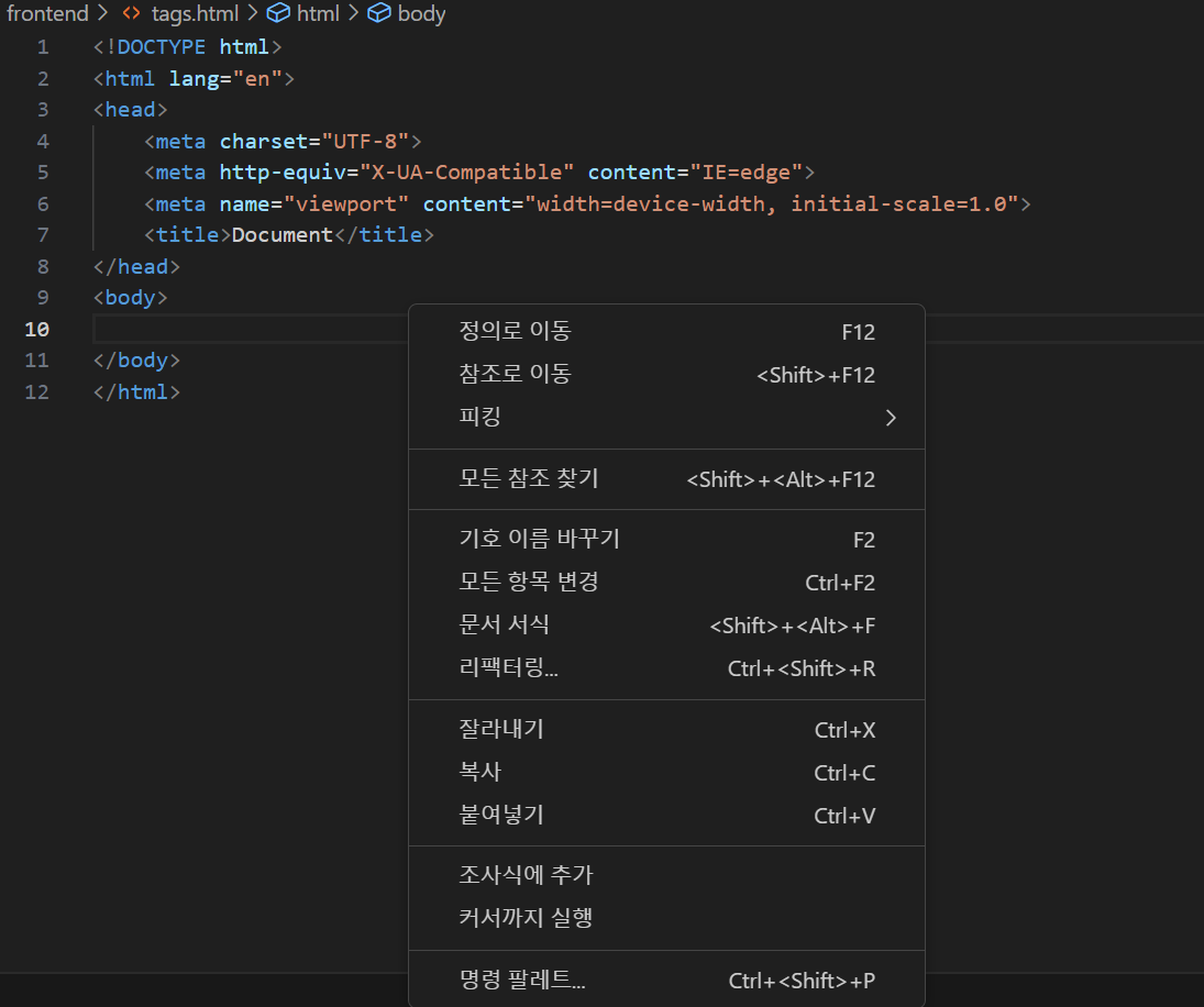 스파르타 즉문즉답