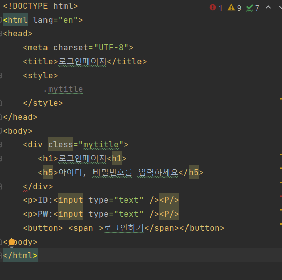 스파르타 즉문즉답