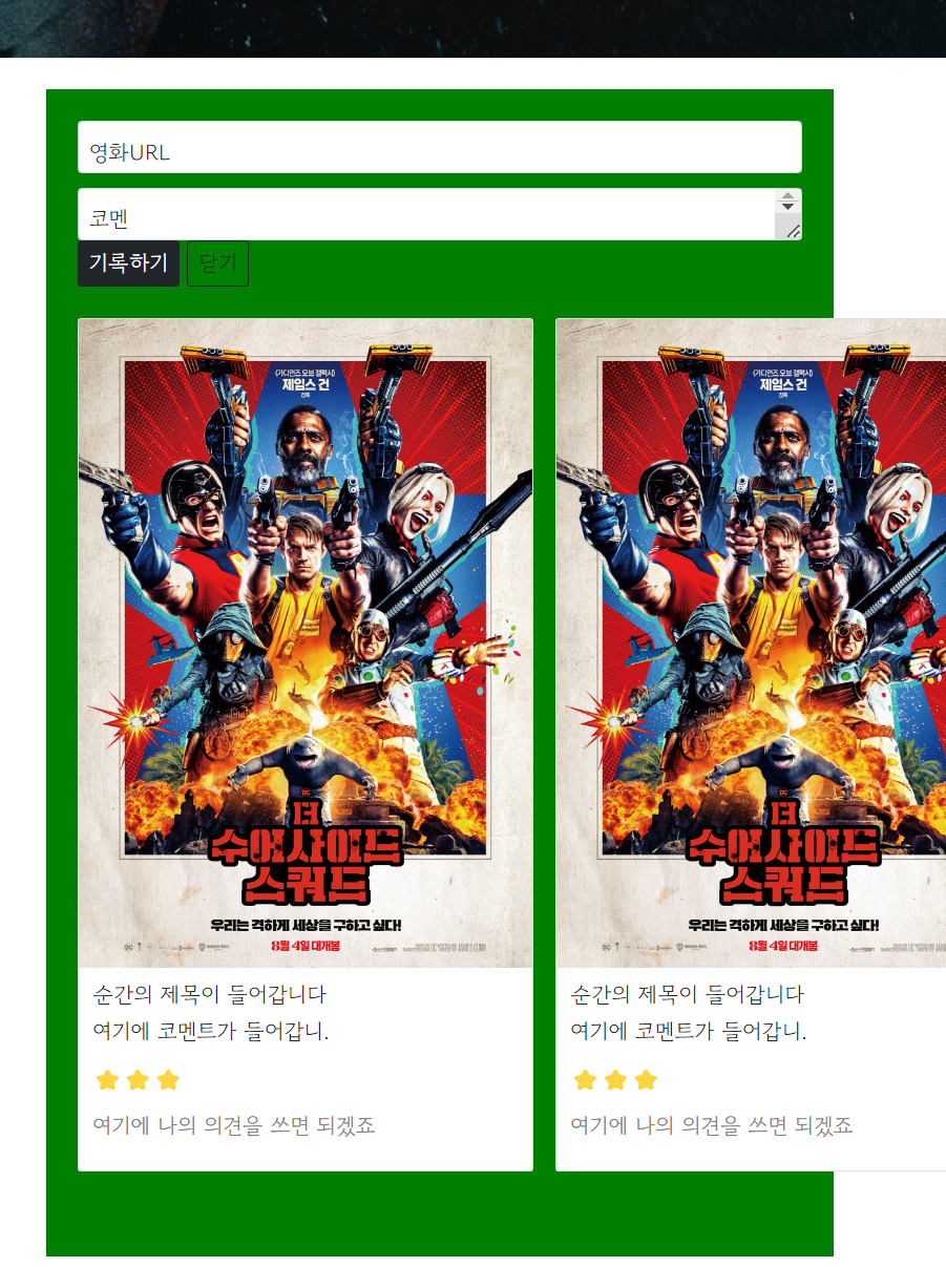 스파르타 즉문즉답
