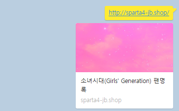 스파르타 즉문즉답