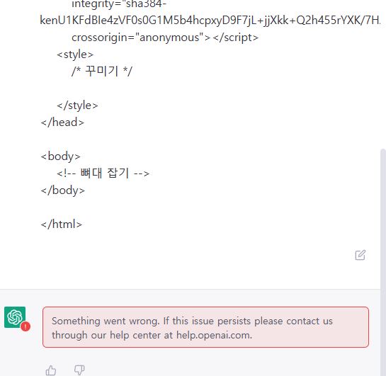 스파르타 즉문즉답