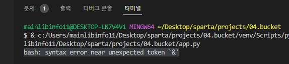 스파르타 즉문즉답