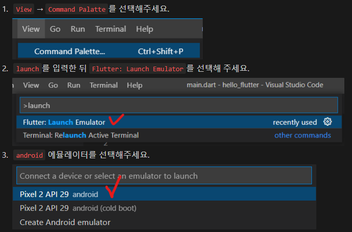 스파르타 즉문즉답