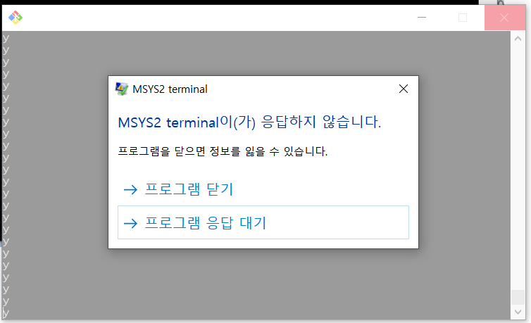 스파르타 즉문즉답