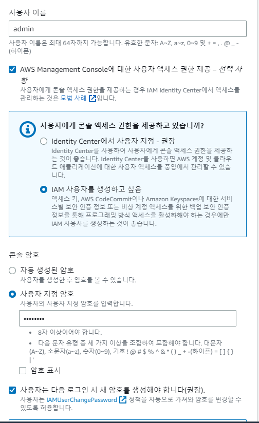 스파르타 즉문즉답