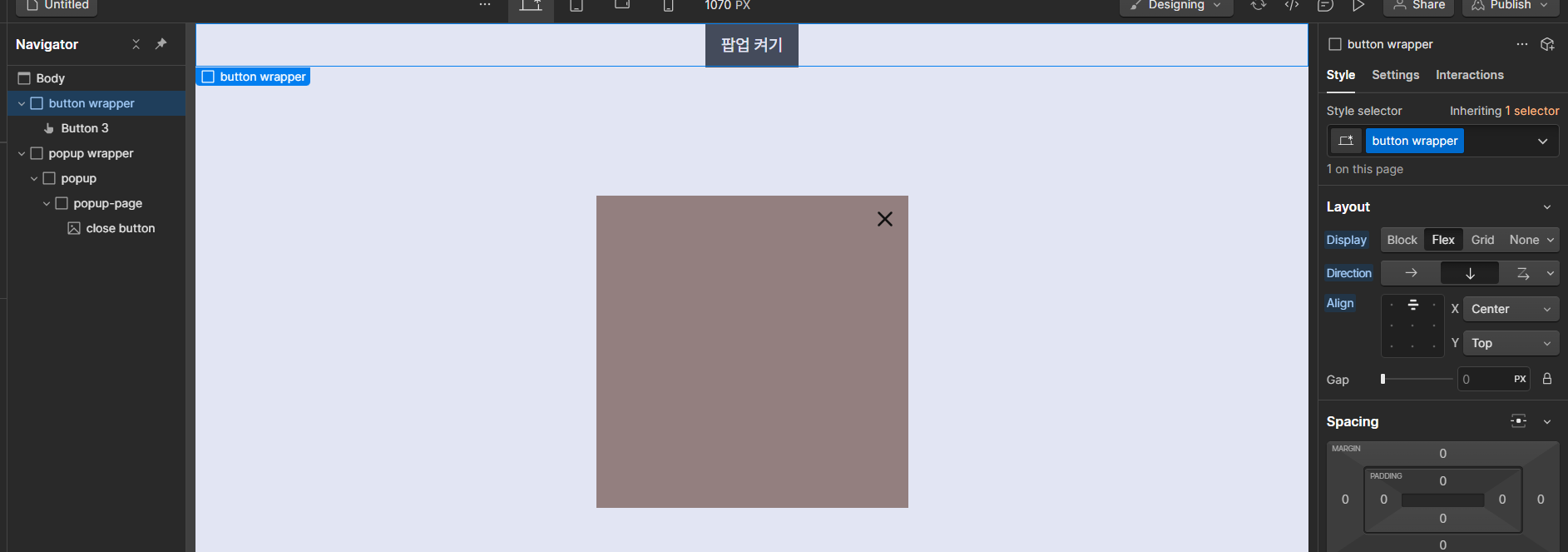 스파르타 즉문즉답