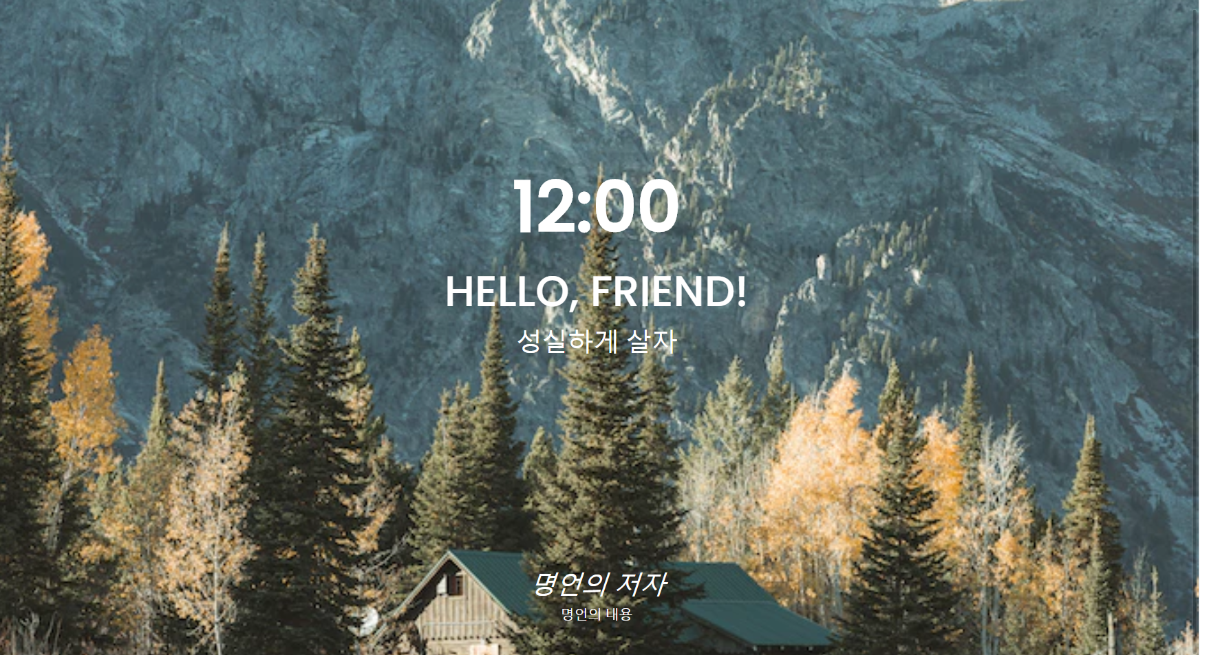 스파르타 즉문즉답