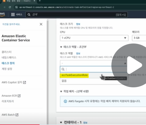 스파르타 즉문즉답