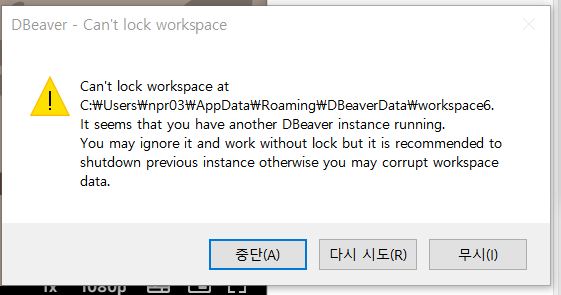 스파르타 즉문즉답
