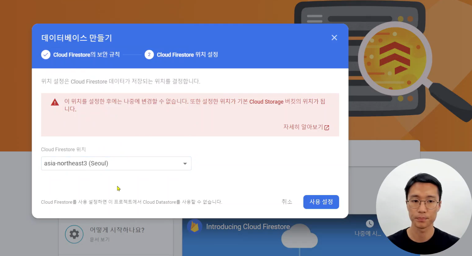 스파르타 즉문즉답