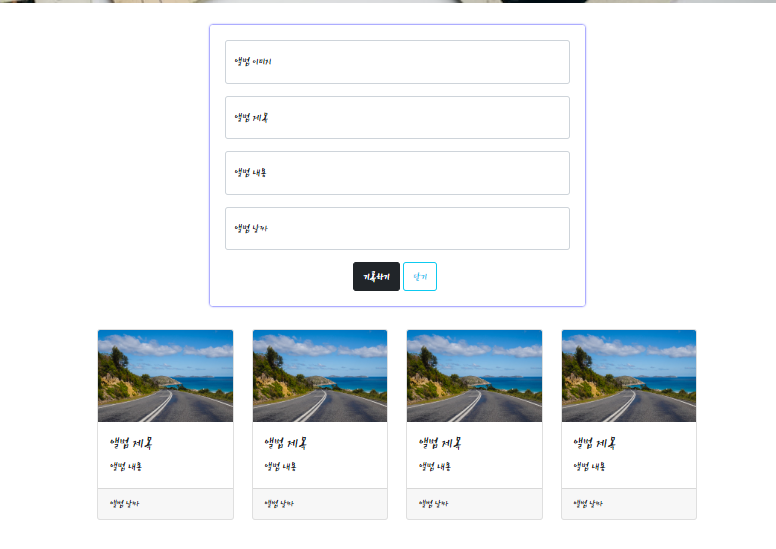 스파르타 즉문즉답