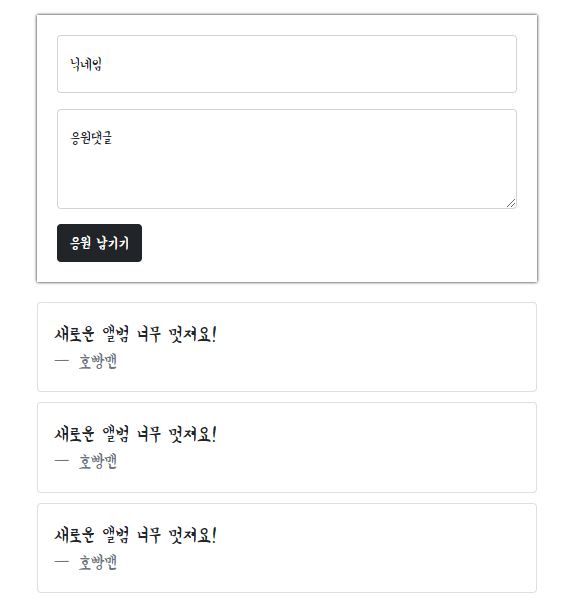 스파르타 즉문즉답