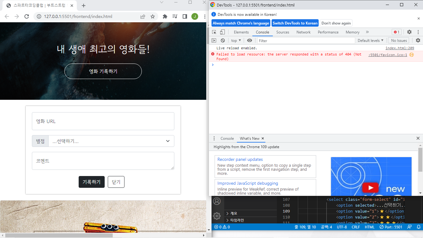 스파르타 즉문즉답