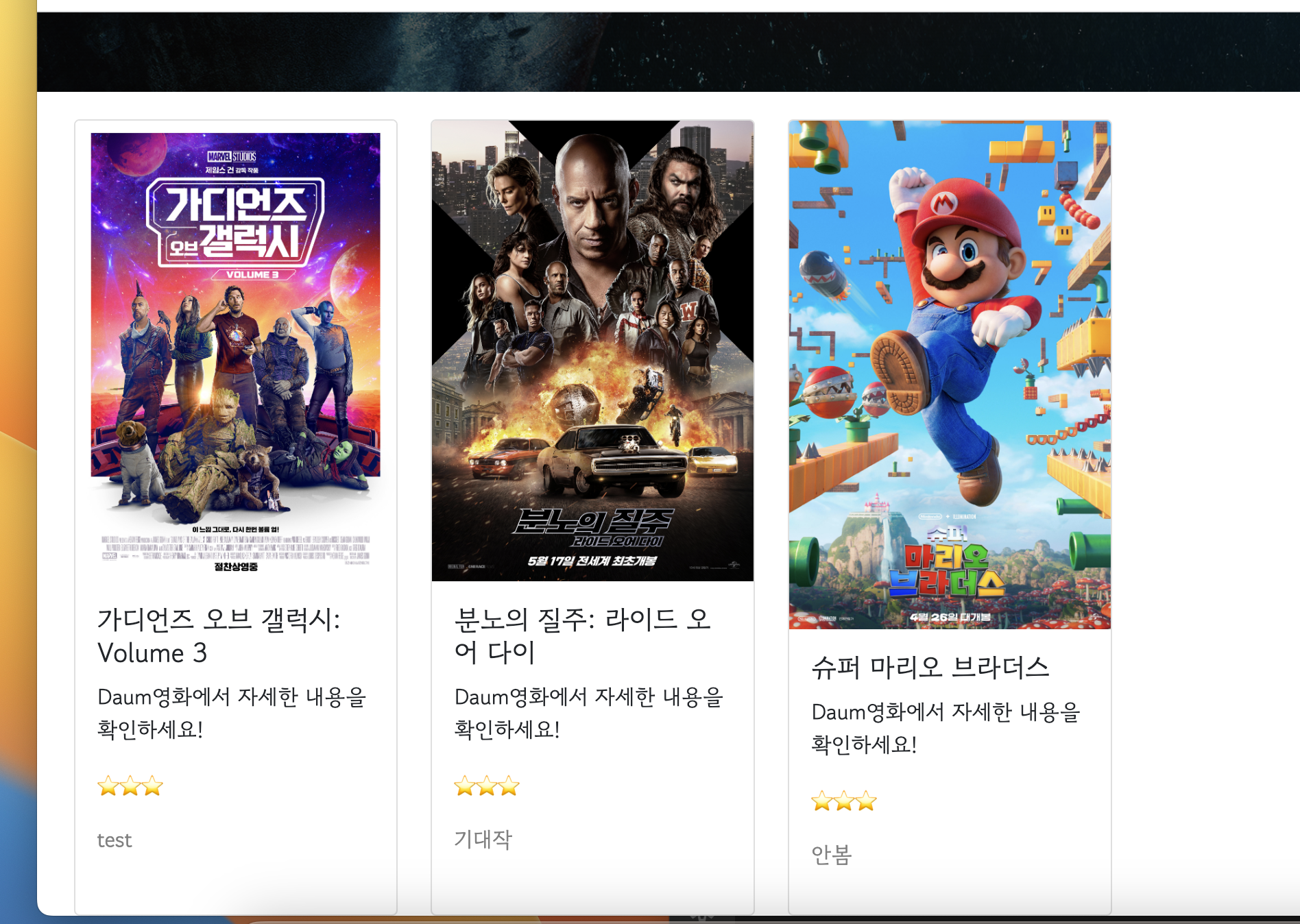 스파르타 즉문즉답