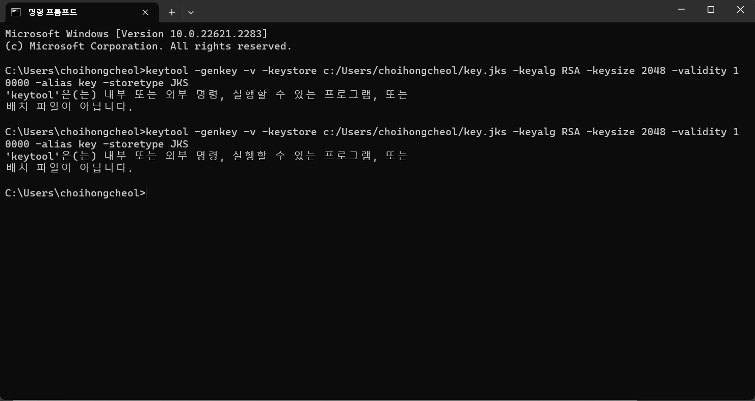 스파르타 즉문즉답