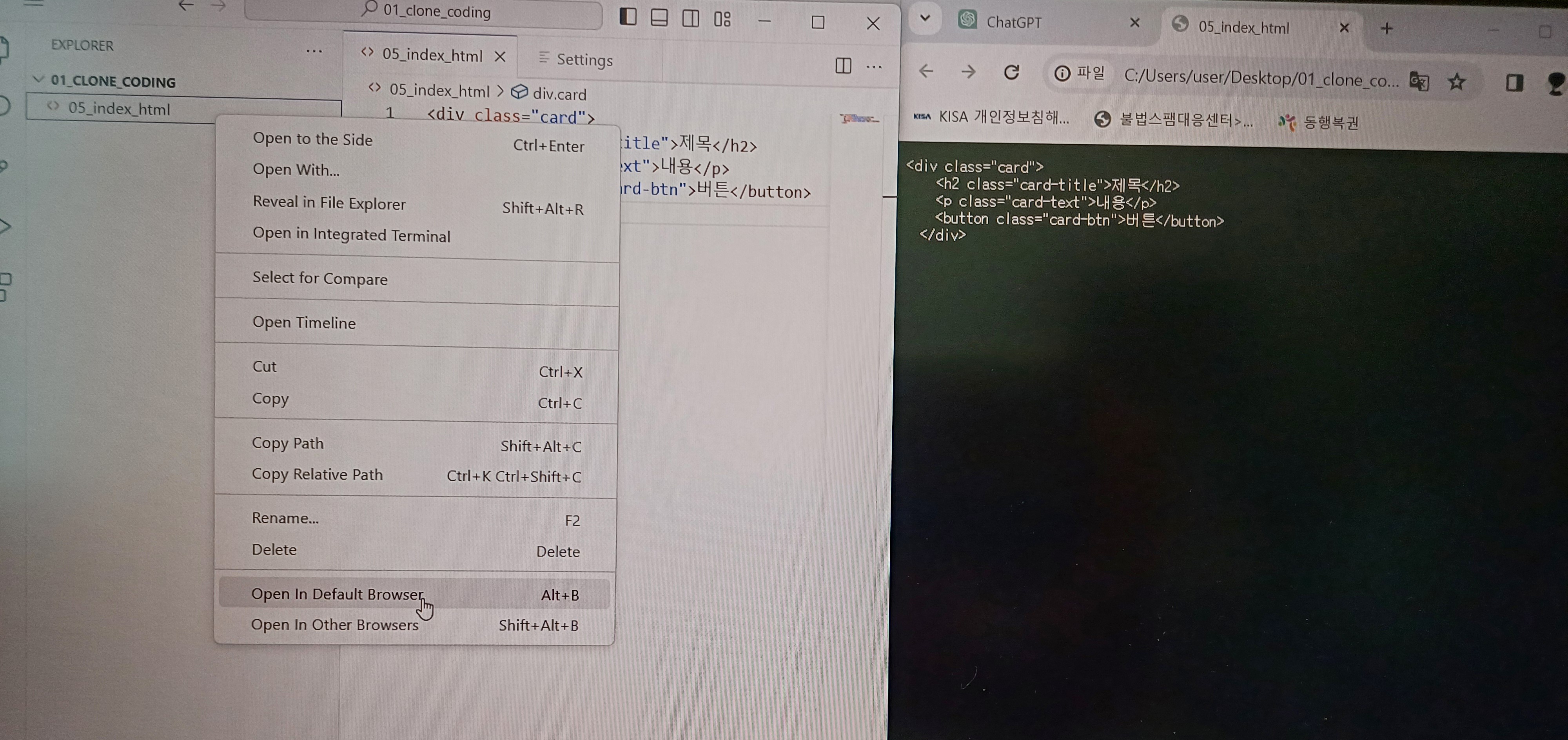 스파르타 즉문즉답