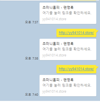 스파르타 즉문즉답
