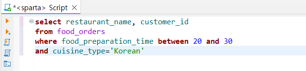 스파르타 즉문즉답