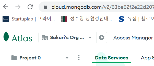 스파르타 즉문즉답
