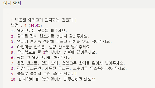스파르타 즉문즉답