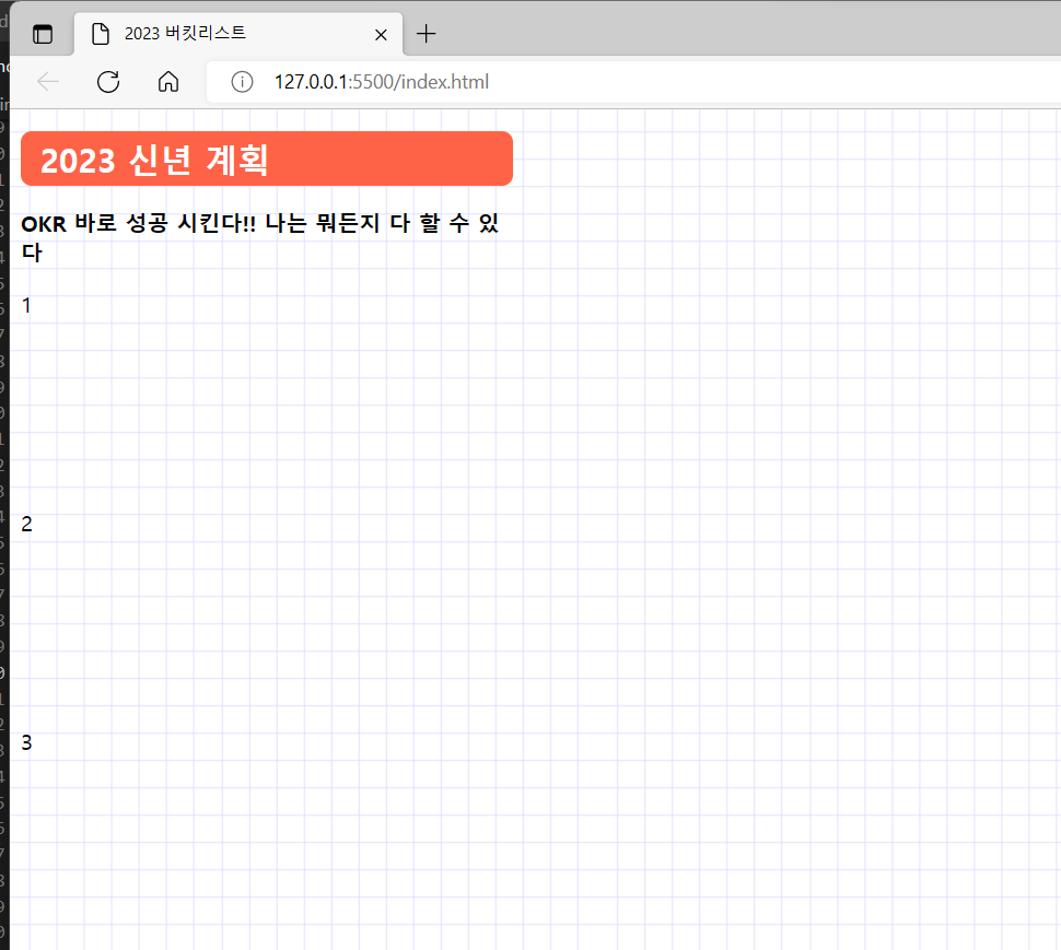 스파르타 즉문즉답