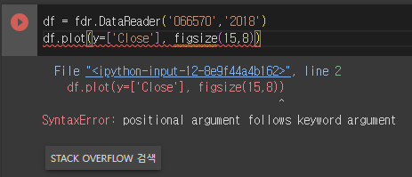 스파르타 즉문즉답