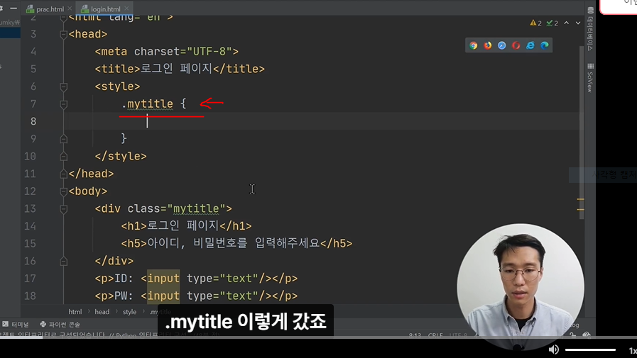 스파르타 즉문즉답