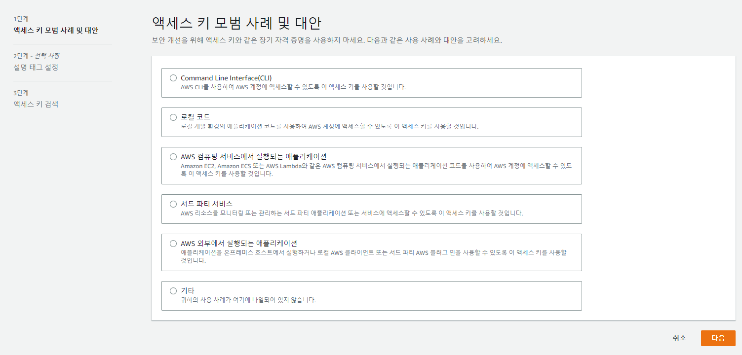스파르타 즉문즉답