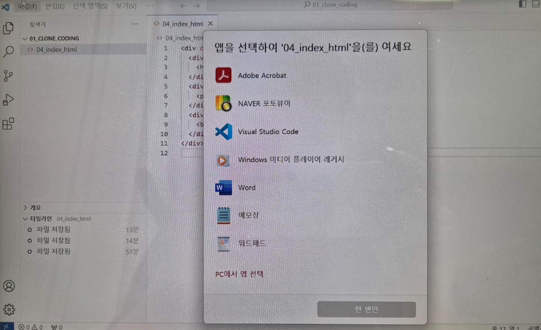 스파르타 즉문즉답