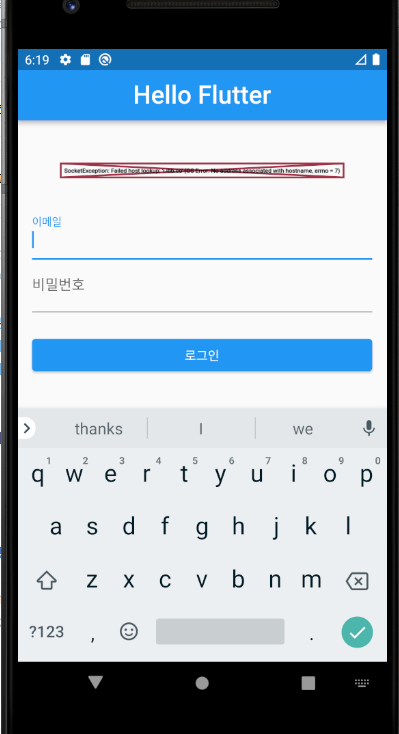 스파르타 즉문즉답