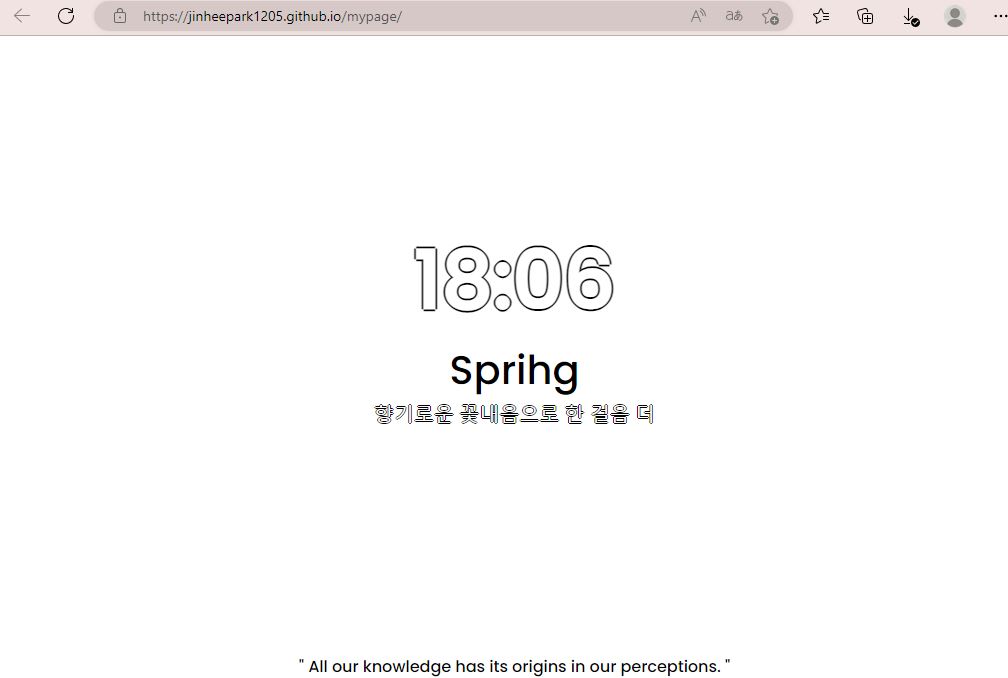 스파르타 즉문즉답