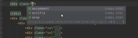 스파르타 즉문즉답