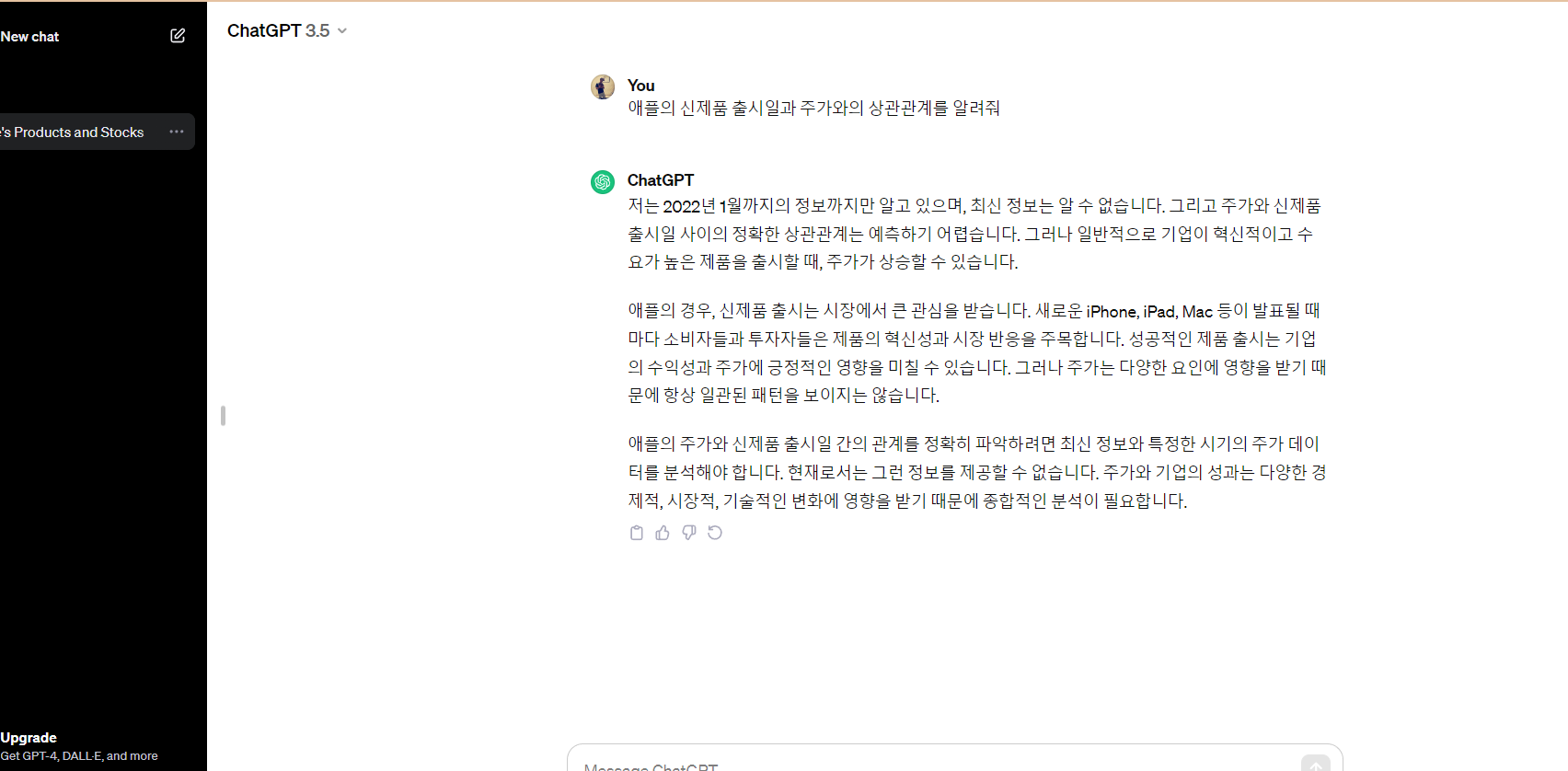 스파르타 즉문즉답