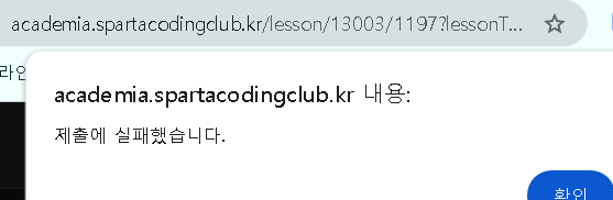 스파르타 즉문즉답